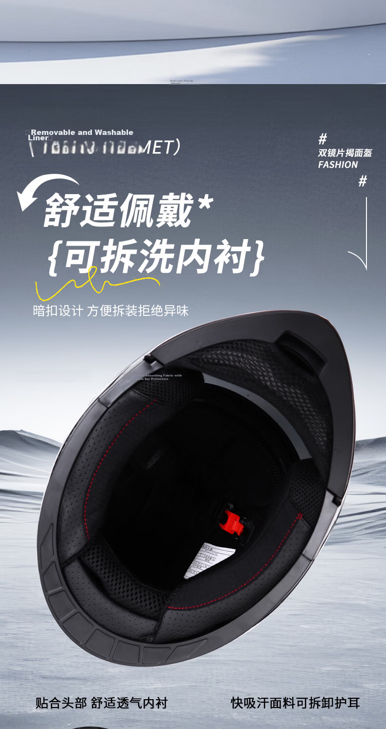 YEBAO Motorcycle Helmet Flip-up Cruiser Racing Helmet Dual Visor Unisex Outdoor Riding Helmet New National Standard 3C DOT Certified Bright Black XL 9
