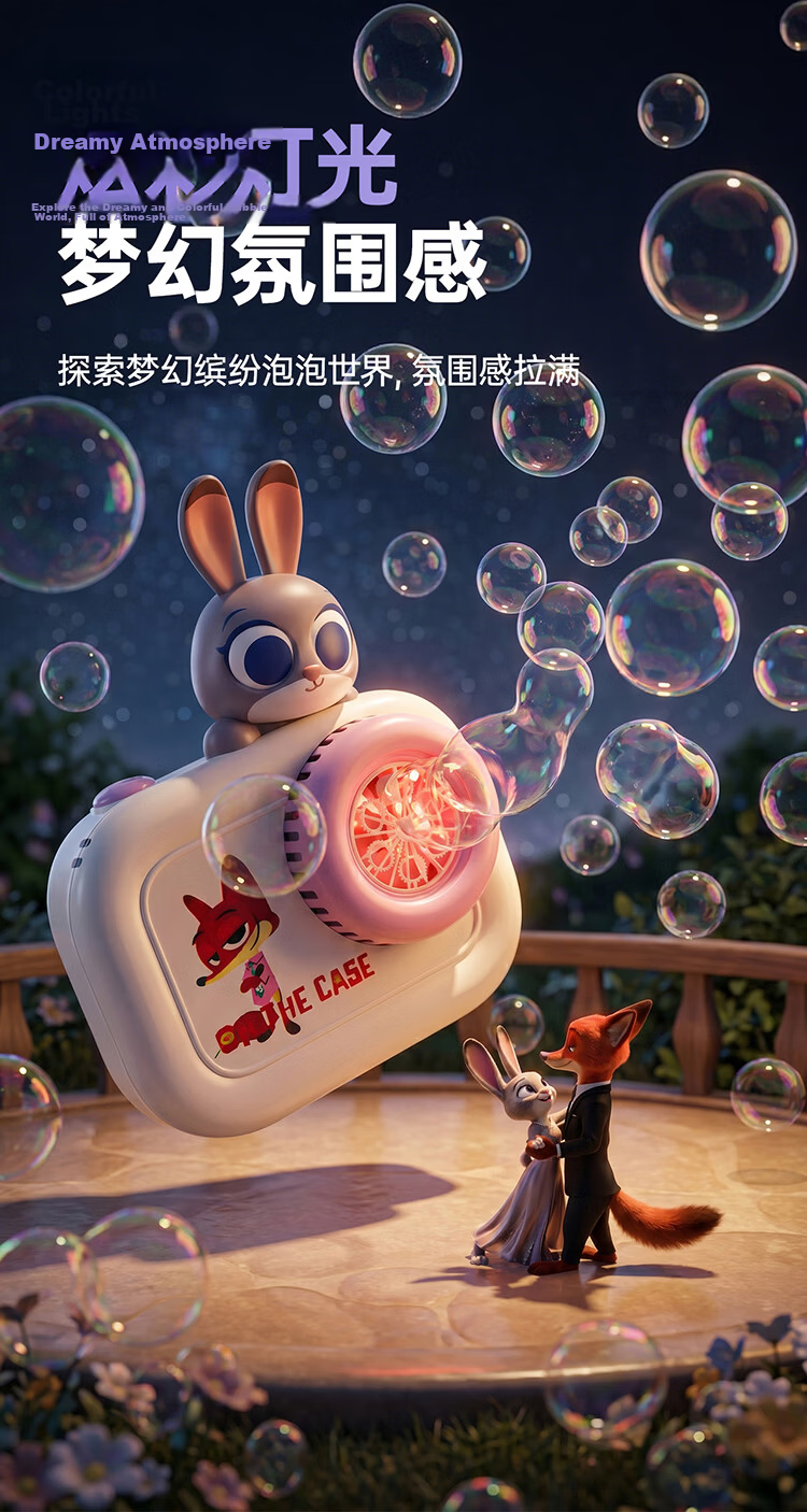 BaanShi Disney Licensed Electric Bubble Blower Gun Nick Rechargeable Boys/Girls Toy Gift Fully Automatic Toy 5