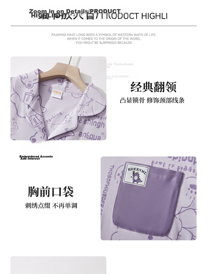 Yiershuang 100% Cotton Women's Summer Thin Short Sleeve Short Pants Pajama Set Cute Cartoon Homewear 12