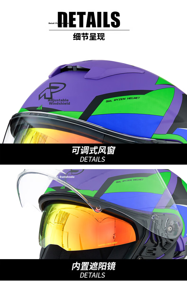 RSV Motorcycle Helmet 3C Certified Unisex Four-Season Half Helmet Dual Visor Windproof Electric Bike Bluetooth Earphones 3XL 14