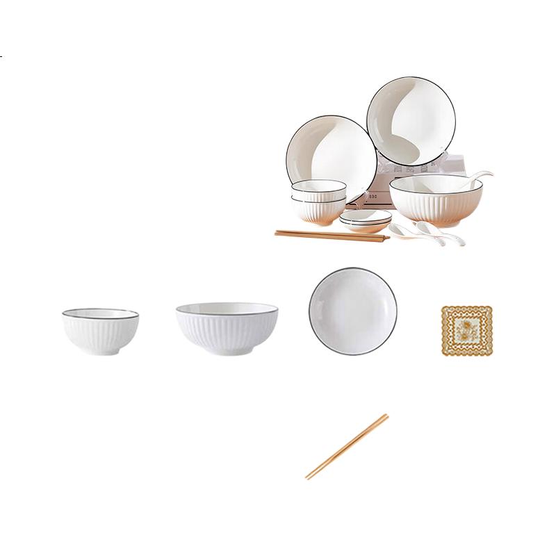 White Image 1