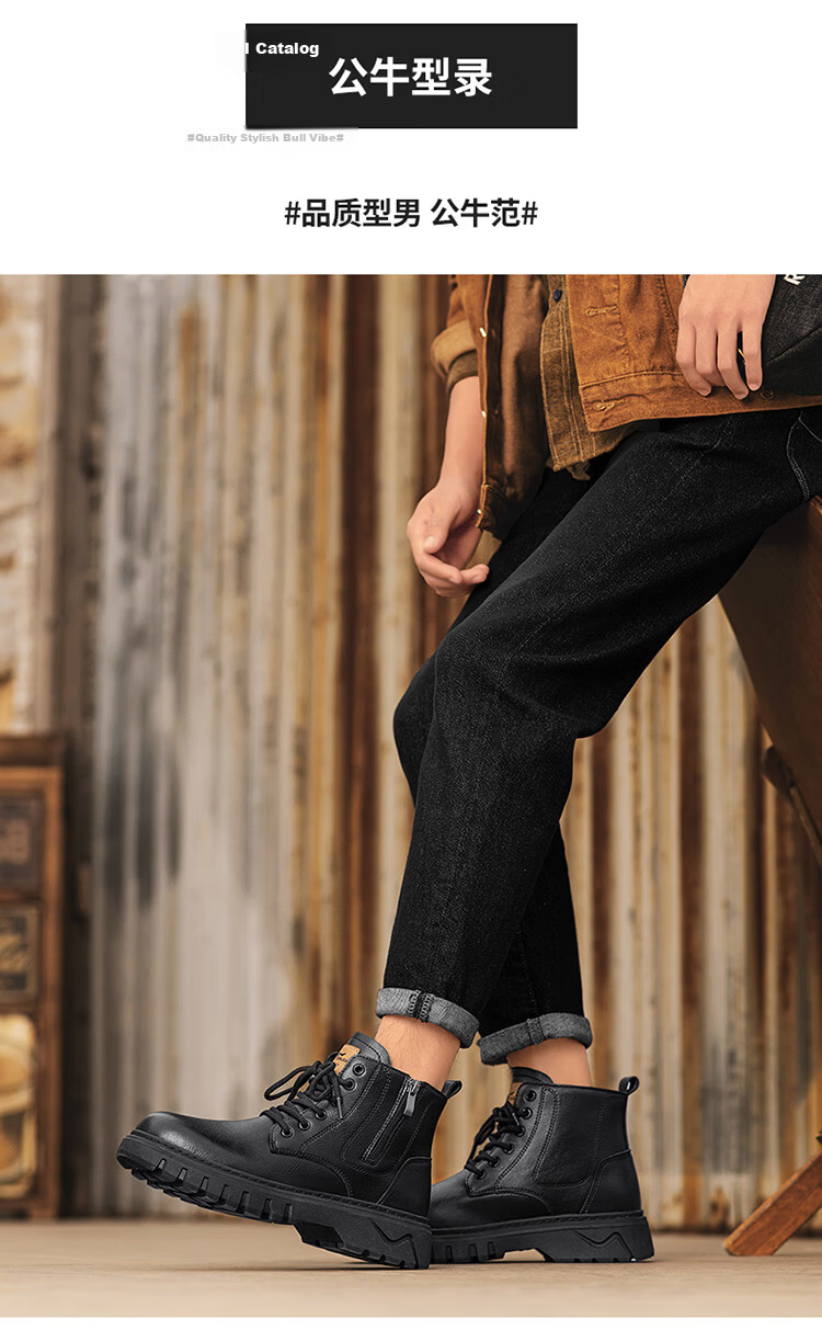 Bull Family Martin Boots Men 2026 Winter New British Style Retro Work Boots Thick Sole Durable Men's Motorcycle Boots 14