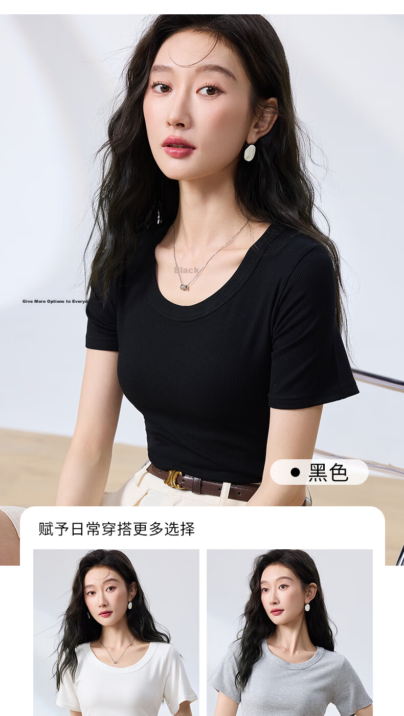 BOPRUIEY Women's Summer Short Sleeve Solid Color Ribbed Large Round Neck Slim Fit T-Shirt Top 8