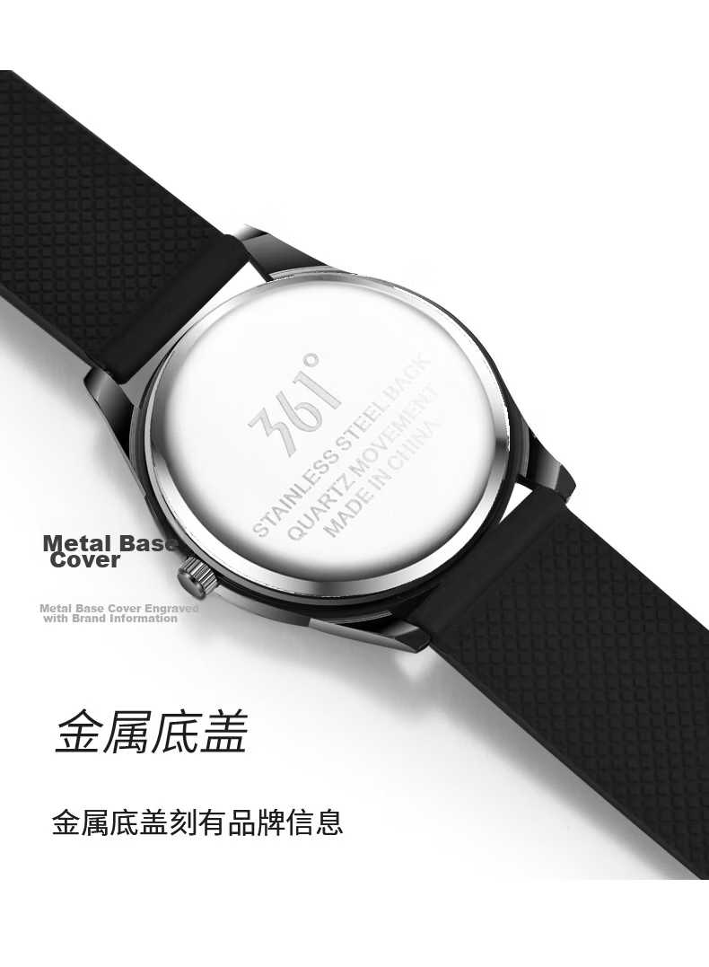 361° Classic Retro Fashion Simple Versatile Campus Sports Style Luminous Waterproof Quartz Watch for CET-4 and CET-6 Final Exams 5