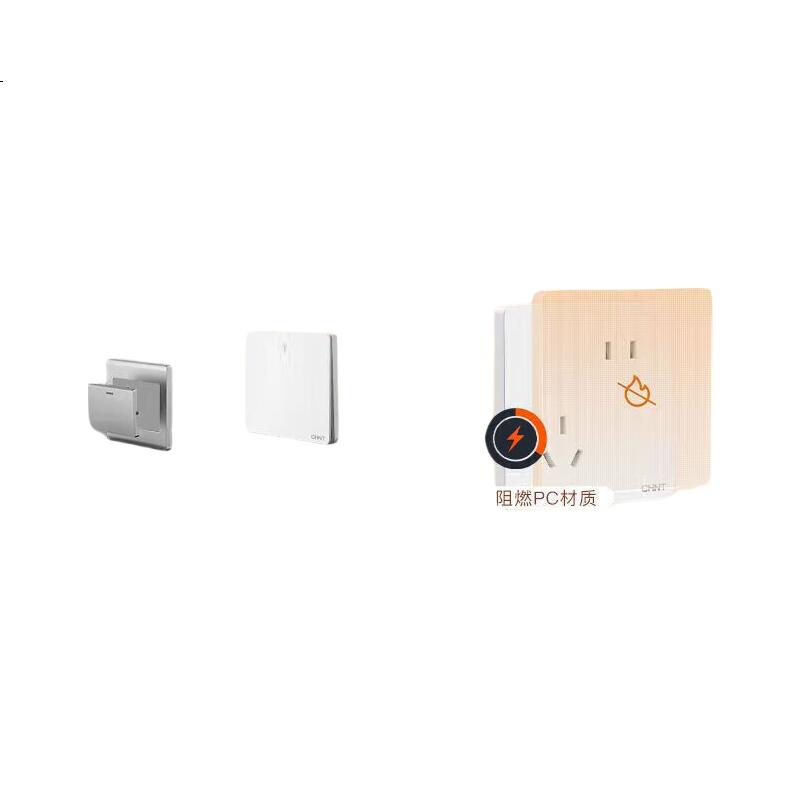 White Image 3