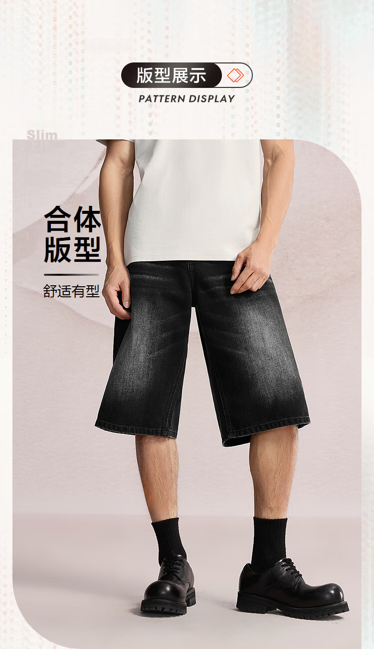 HLA Hailan Home Men's Denim Shorts 26POWER YOUNG Series Black Denim Shorts Summer Men 5