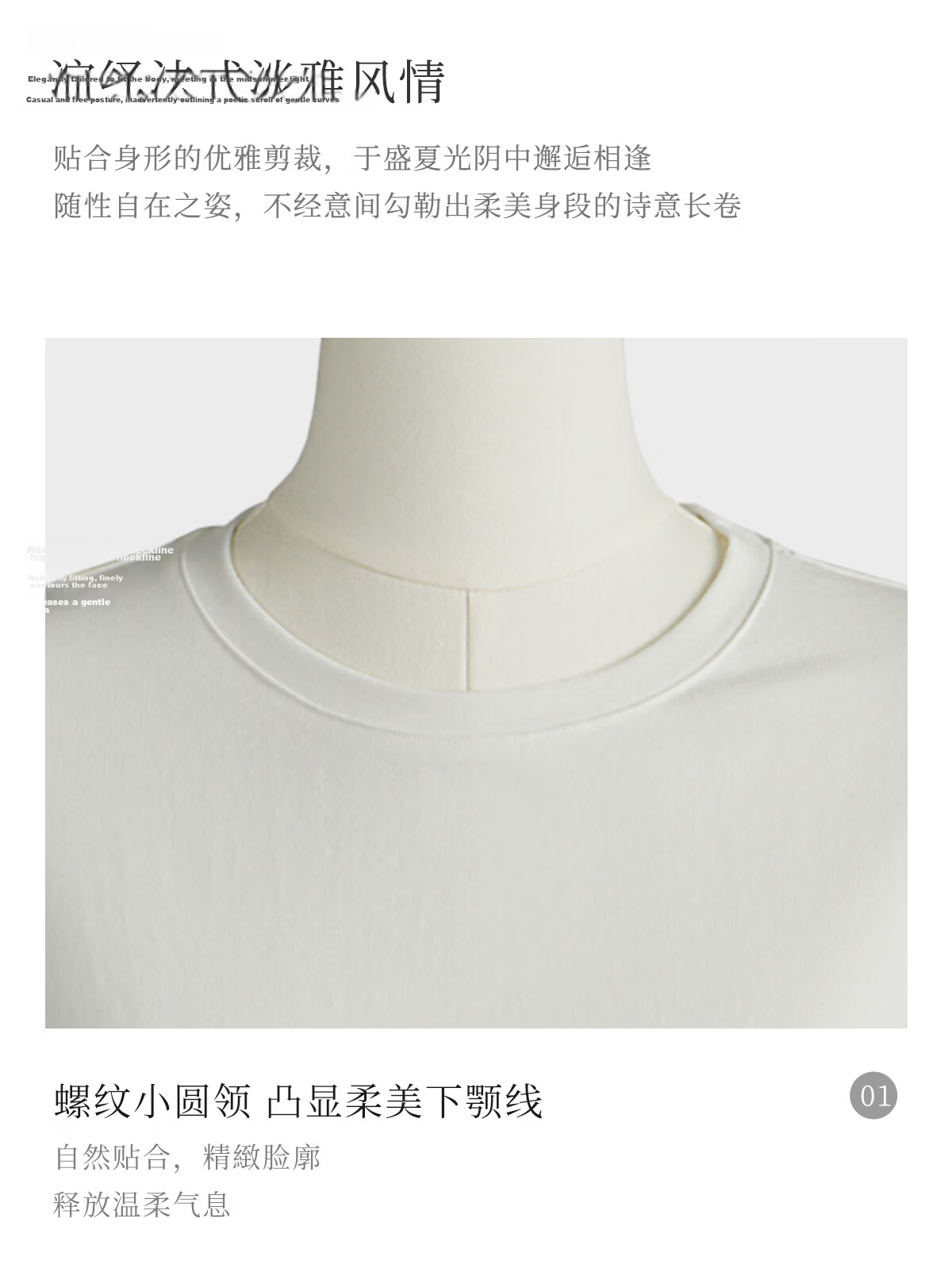 Olrain Oureier Round Neck Simple Versatile T-Shirt Women's Summer Short Sleeve Small Size Top Black M 8