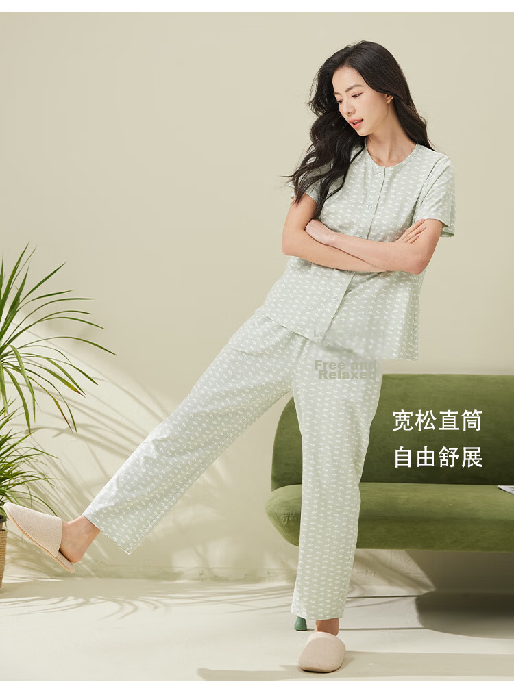 CHERISH LIFE Women's Sleep Pants A-Class Breathable Cotton Printed Casual Simple Home Long Pants 9