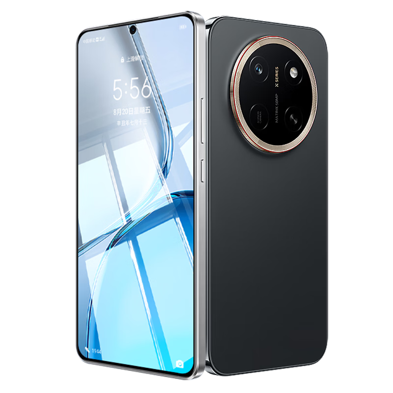 KOOLIFE 28° Privacy Screen Protector for Honor X80 Pro Max Tempered Glass Anti-Peeping Privacy Protection Film HD Anti-Scratch Anti-Fingerprint