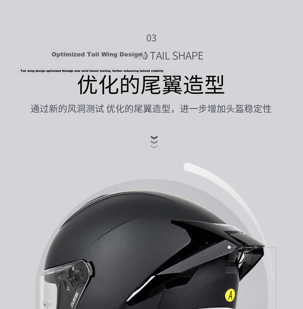 GSB Motorcycle Helmet Full Face Unisex Touring Four Seasons G-361GT Flash Black XL 9