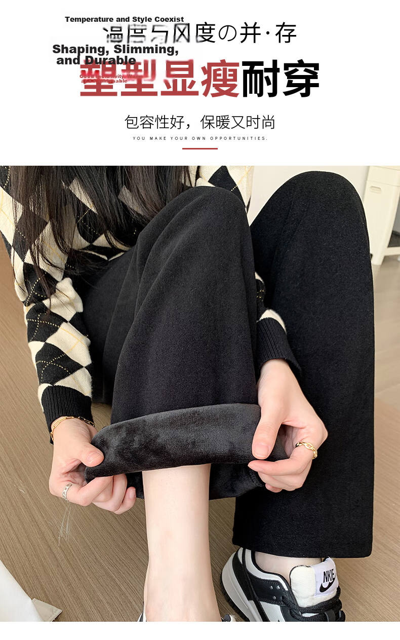 Jeanswest Women's Casual Pants Simple Korean Style Flared Trousers Spring Summer Slim High Waist Draped Black L 6