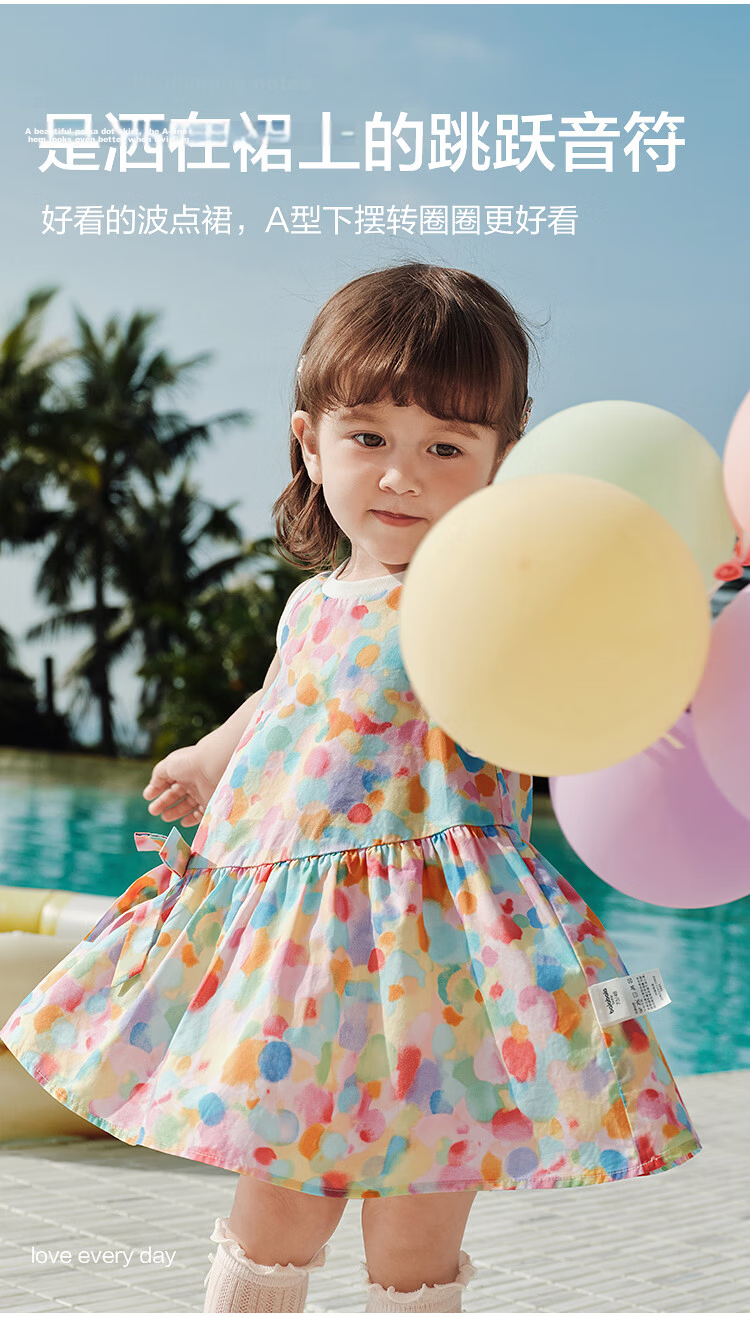 Balabala Kids Dress Girls Dress 2026 Summer New Baby Clothes Baby Princess Dress Sweet and Stylish 8