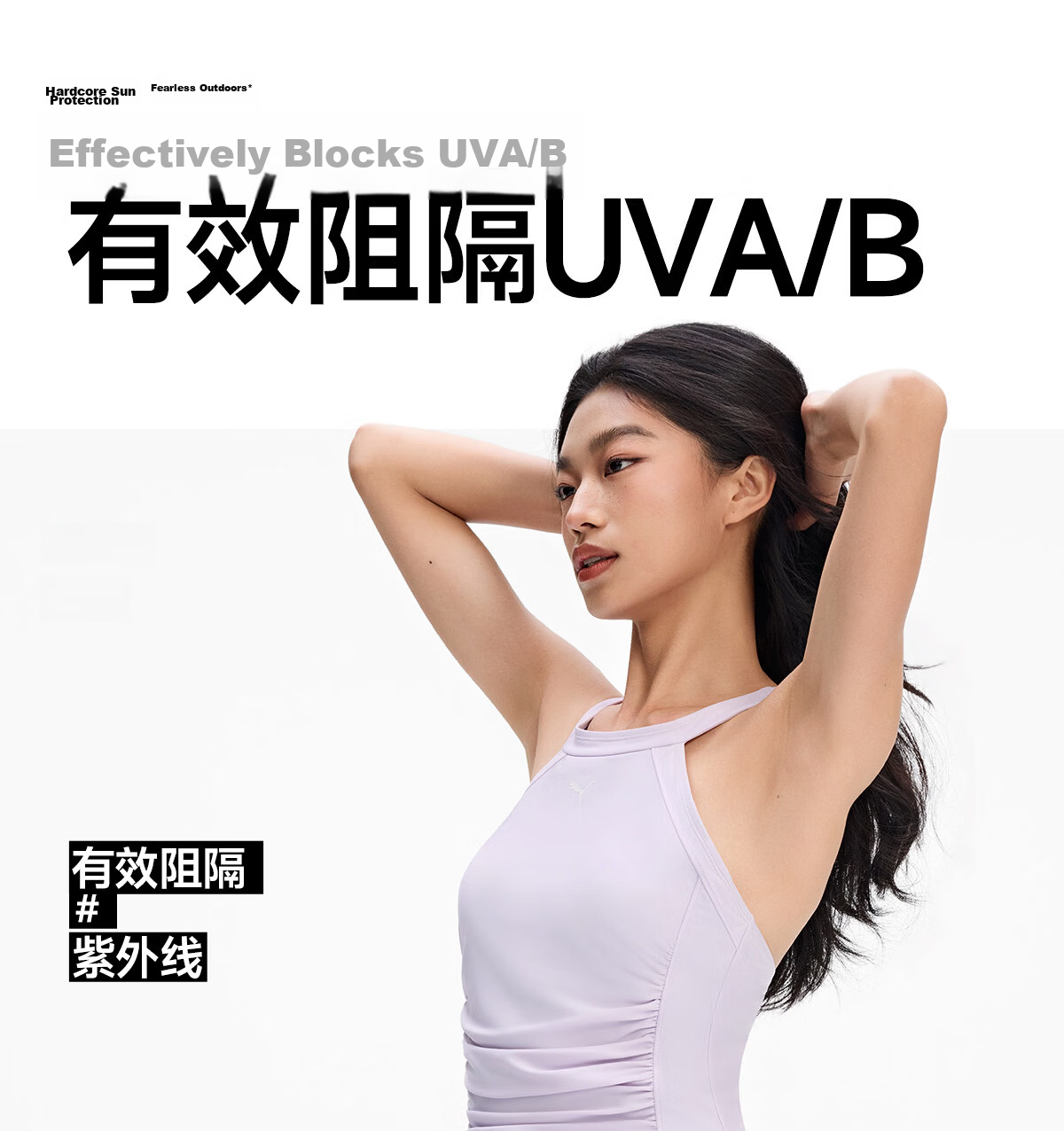 PUMA Women's One-Piece Swimsuit Slim Fit Backless UV Protection Beach Vacation Swimwear Anti-Exposure Hot Spring Bathing Suit 9