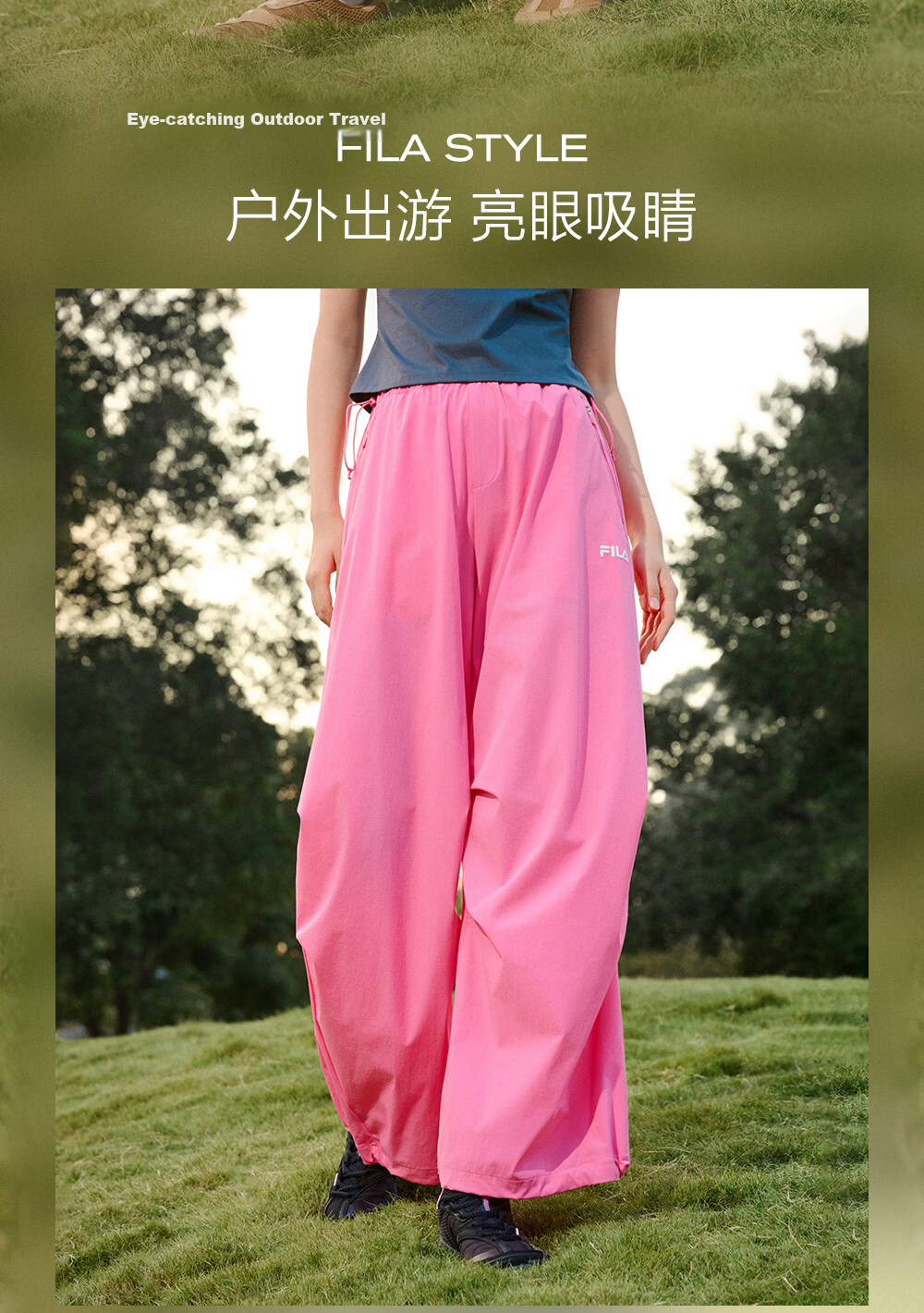 FILA Women's Woven Long Pants 2026 Summer Casual Loose Cool Sun-Protective Straight-Leg Trousers [Han So-hee Style] 10