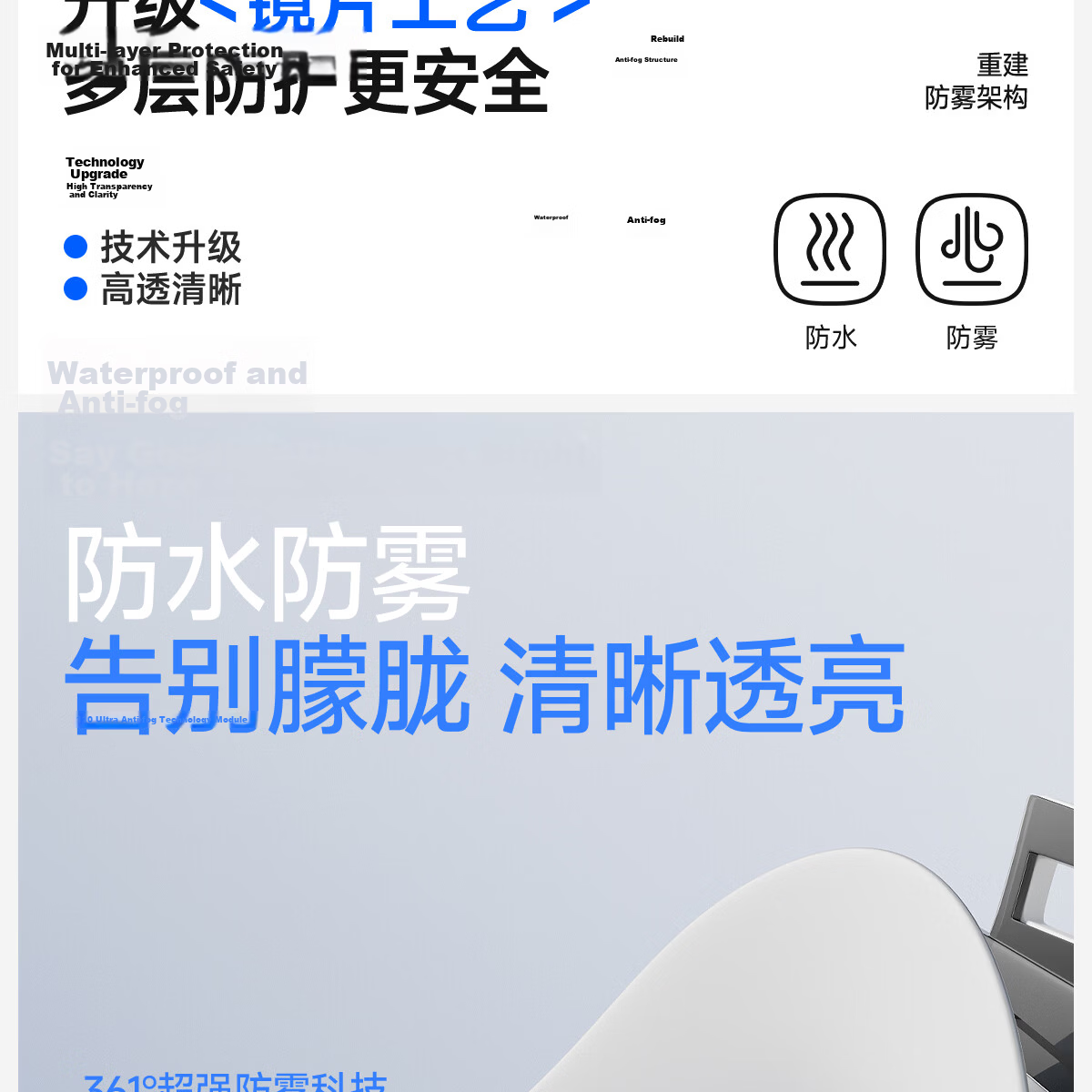 361° Women's Swimming Goggles HD Waterproof Anti-Fog Large Frame Coated Swim Glasses with Swim Cap Adult Men's Swimming Goggles Equipment 3