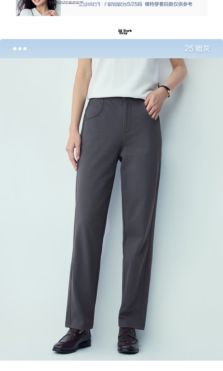 Giordano Women's Pants 2026 Summer Black Technology Cooling Casual Pants Semi-Elastic Waist Knit Sweatpants 13416240 13