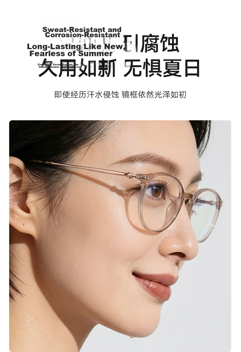 Mr.PuTian Women's Premium Pure Titanium Blue Light Blocking Reading Glasses HD Auto Focus Multifocal Presbyopia Glasses 150 Degree 10