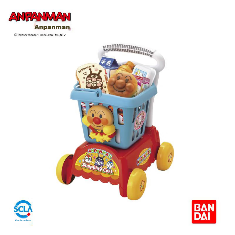 BANDAI Anpanman Infant Hand Rattle Grasping Ball Teething Soothing Educational Toy for Boys and Girls 1