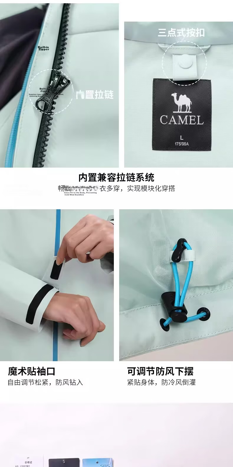 CAMEL [Wang Junkai Edition] Outdoor Single-Layer Windproof Waterproof Jacket 2026 Spring New Unisex B005 20