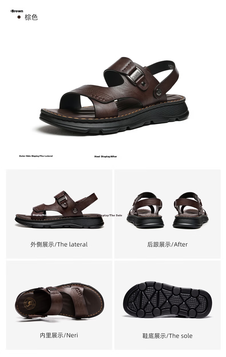 CAMEL Summer Cowhide Breathable Sandals, Two-Way Wear Business Men's Leather Shoes for Dad, G16M211020, Brown, Size 43 13