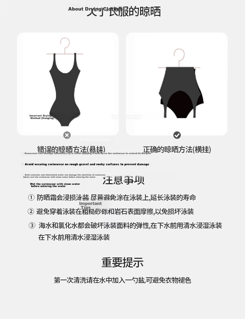 PEAK Women's Professional Training One-Piece Swimsuit, Square Leg Swimwear, Fashionable Plus Size Slimming Hot Spring Swimwear, Size L 14