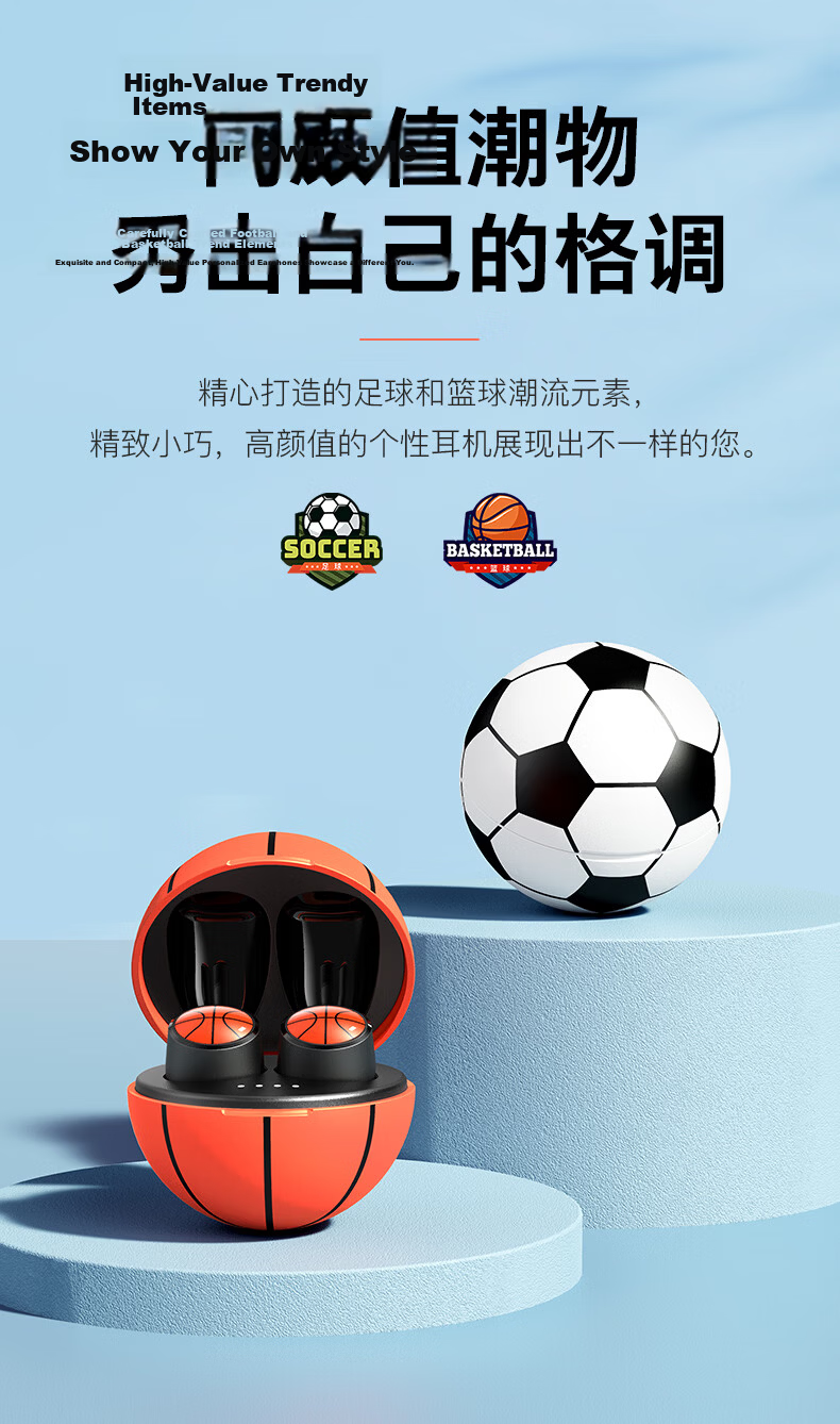 EMEY T5Pro [New Upgrade] True Wireless Bluetooth Earbuds In-Ear Music Sports Gaming Calling Noise Reduction Long Battery Life Compatible with Apple Xiaomi Huawei Honor Basketball 4