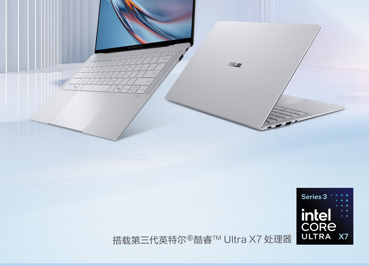 ASUS Dawn Ultra 2.8K Dual-Layer OLED 1400nits Touchscreen 1.1kg AI Business Ultra-Thin Laptop (X7 358H 64GB 2TB) 2