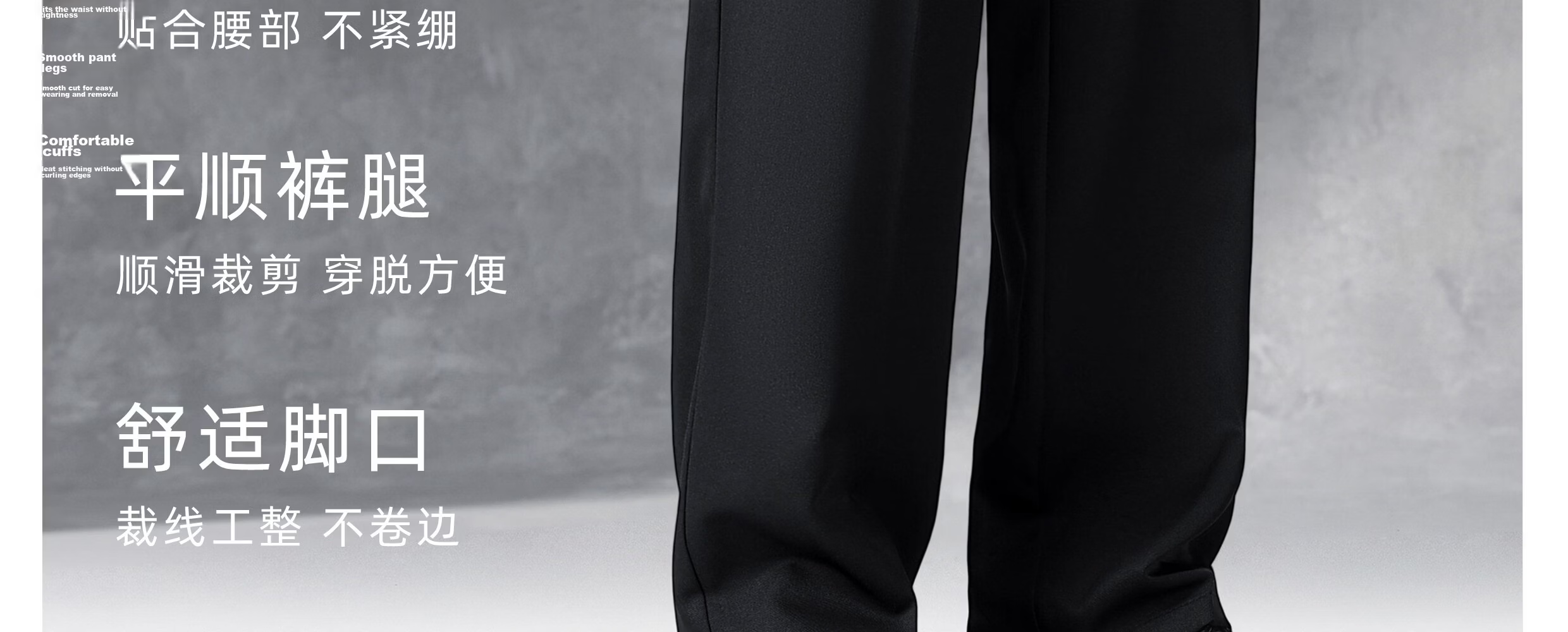 Mark Fairwhale Premium Wide-Leg High-Waist Curved Seam Dress Pants for Men Summer New Ice Silk Straight Loose Wrinkle-Resistant Casual Trousers 9