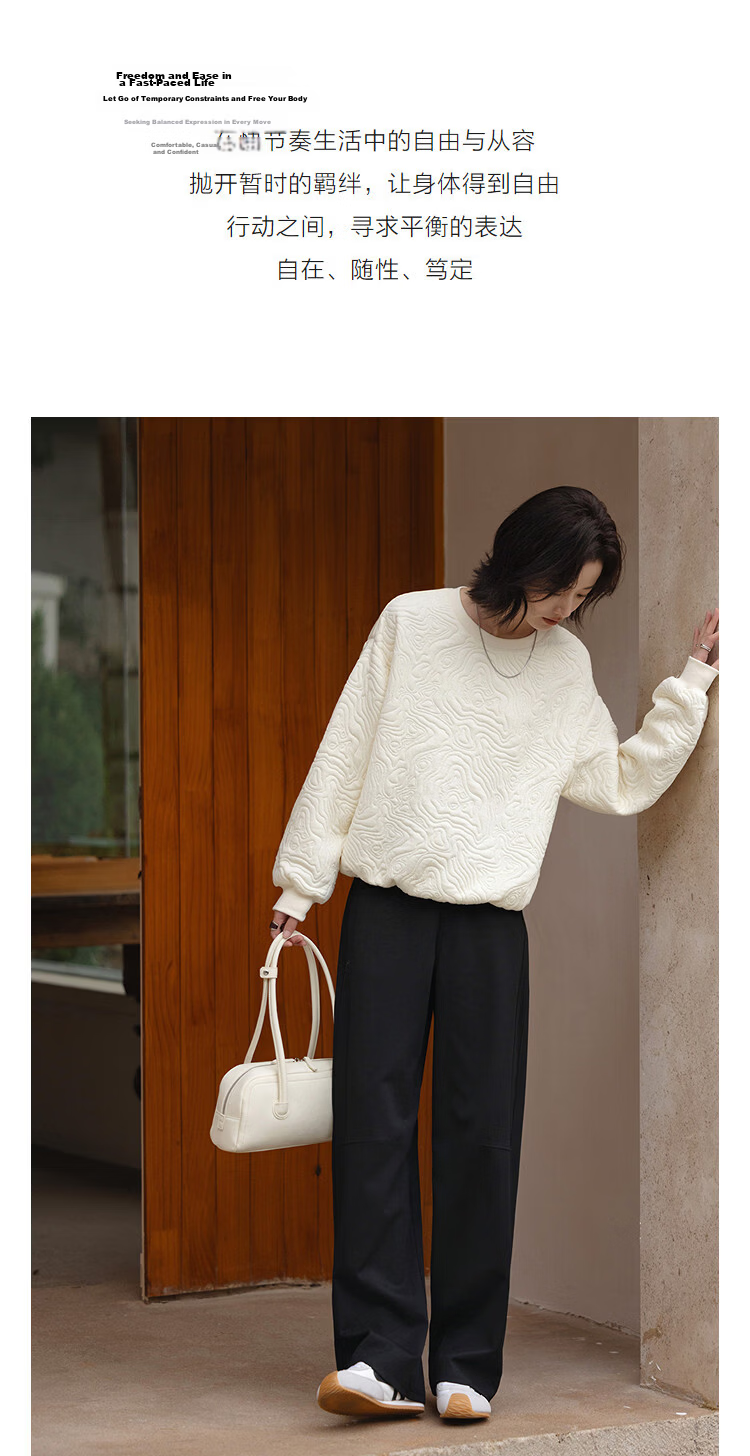 Demana Jacquard Embossed Spring Heavy Texture Crewneck Loose Fit Inner Pocket Hem Petite Women's Sweatshirt 6