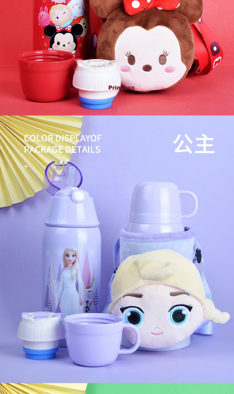 Disney Kids Insulated Water Bottle Dual Lid Multi-Use Children's Cartoon Straw Cup Student Drinking Cup with Doll Sleeve 540ML 8