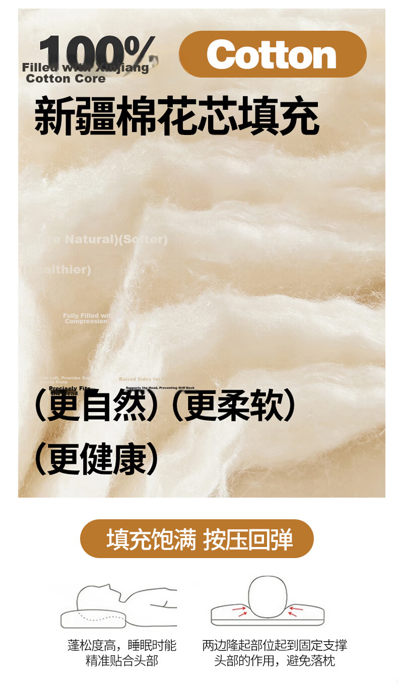 Hongdou Class A Antibacterial Pillow Core 100% Cotton Pillow Adult Sleeping Cervical Pillow 48*74cm Medium Pillow 10