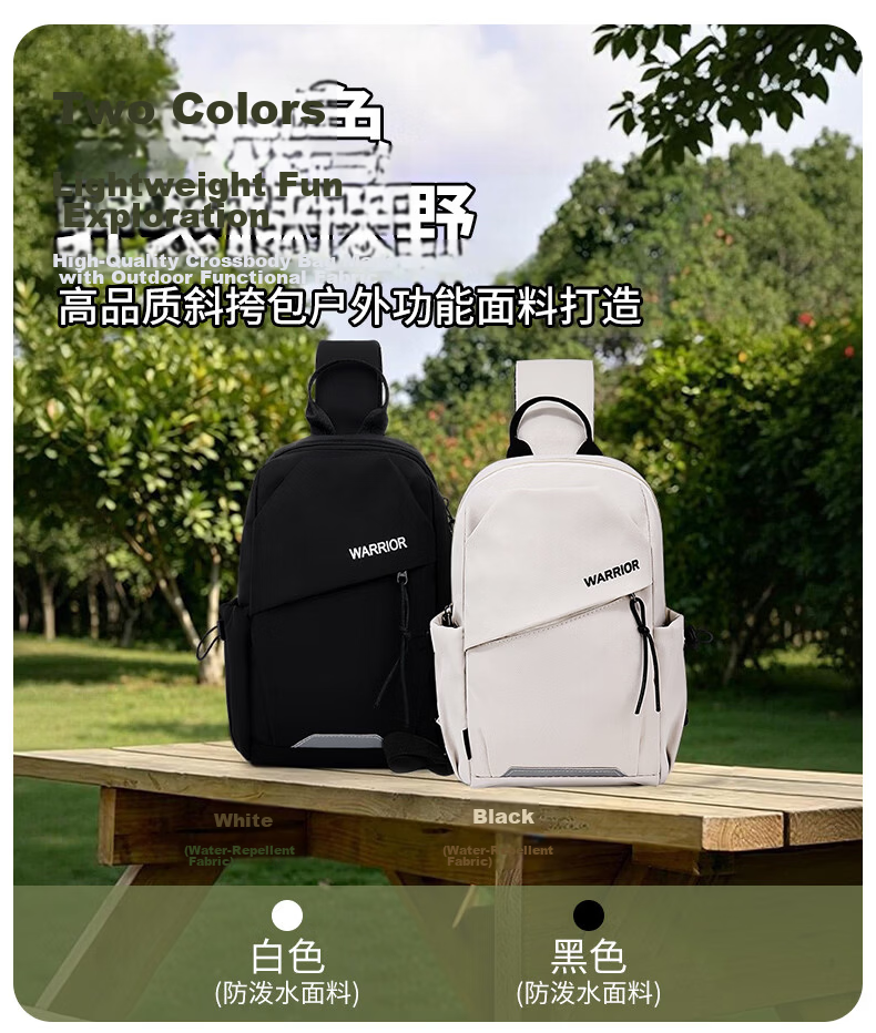 Warrior Men's Single Shoulder Bag Commuter Chest Bag Large Capacity Trendy Outdoor Casual Versatile Travel Bag Simple Sports Crossbody Bag 3