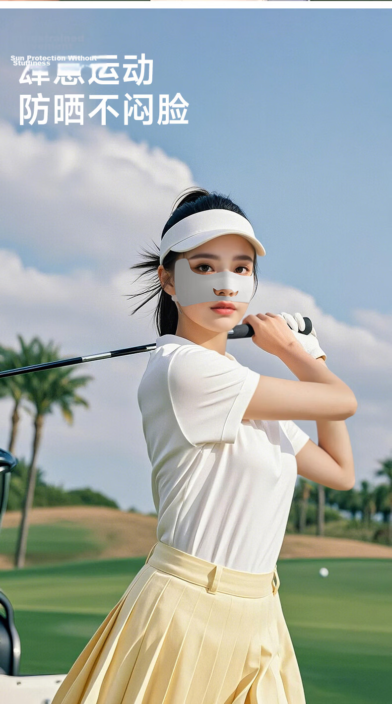 GLO-STORY Ice Silk Sun Protection Mask for Women Outdoor UV Protection Breathable Golf Face Cover Ear-Hook Style 5