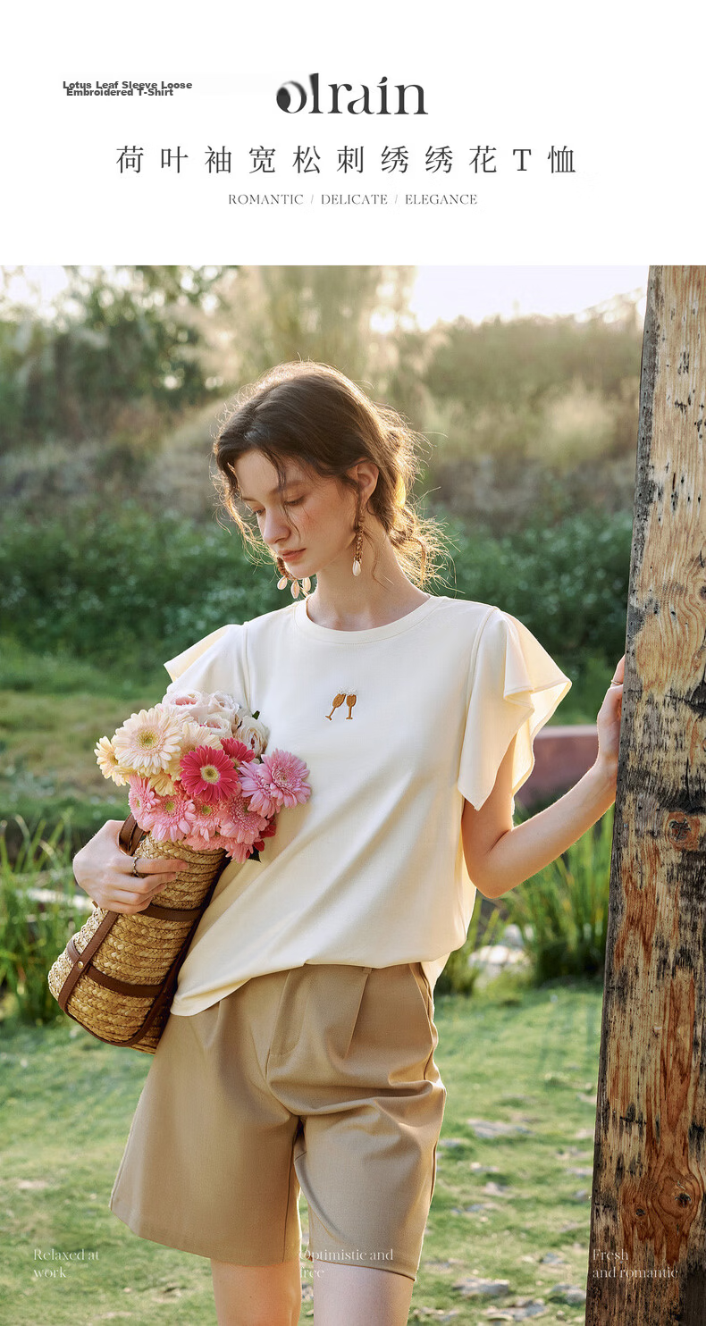 Olrain French Style Short Sleeve T-Shirt Women Summer New Loose Casual Commuting Ruffle Sleeve Top Yellow S 1