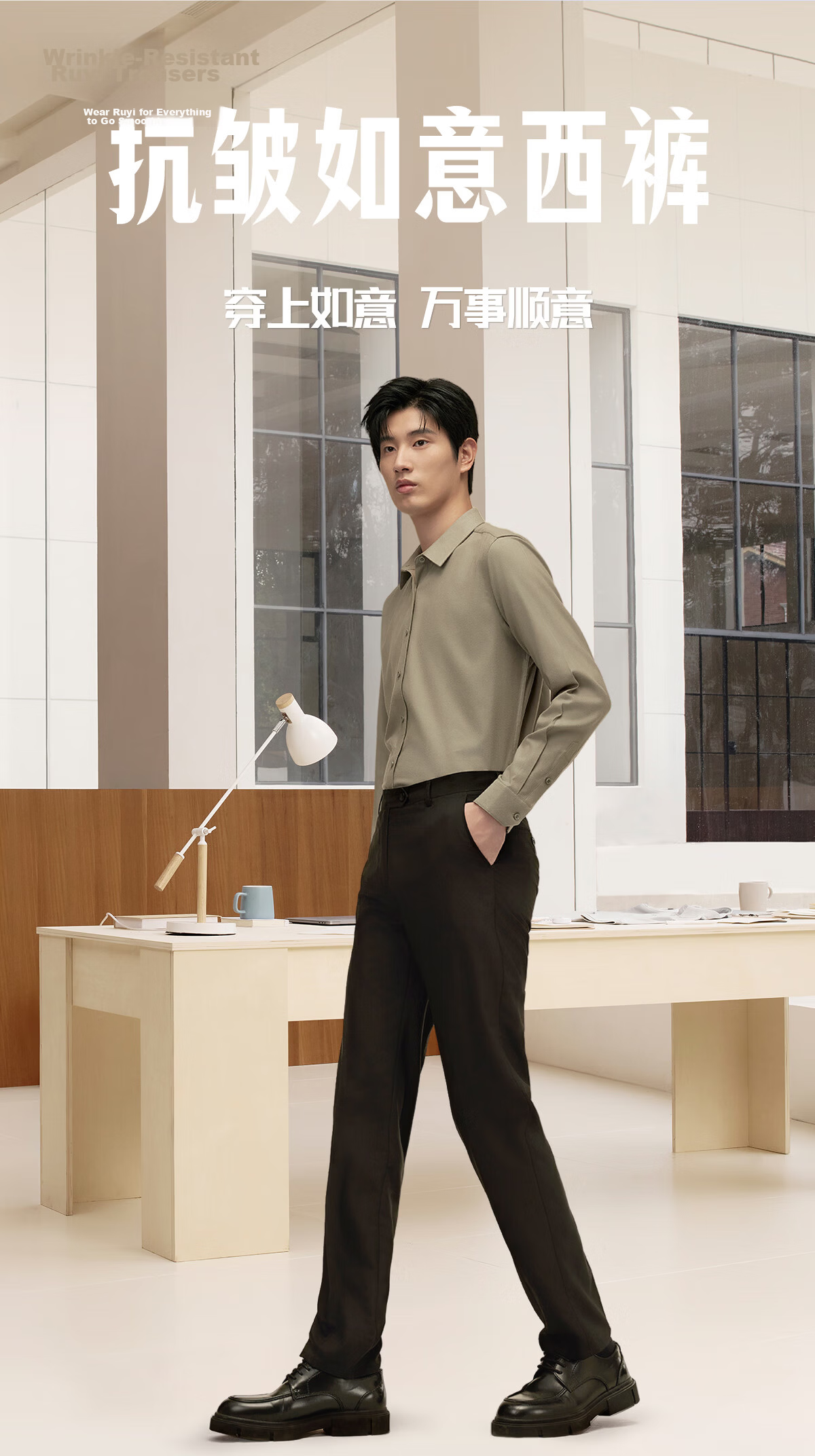 Hodo [No Cutting No Ironing] Business Straight-Leg Men's Trousers Four-Season Dark Blue Size 40 Father's Day Gift 1