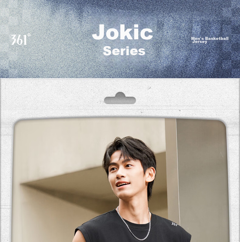 361° Men's Sports Vest Jokic Spring Summer Fitness Basketball Sleeveless T-Shirt Jersey 652621502-1 1
