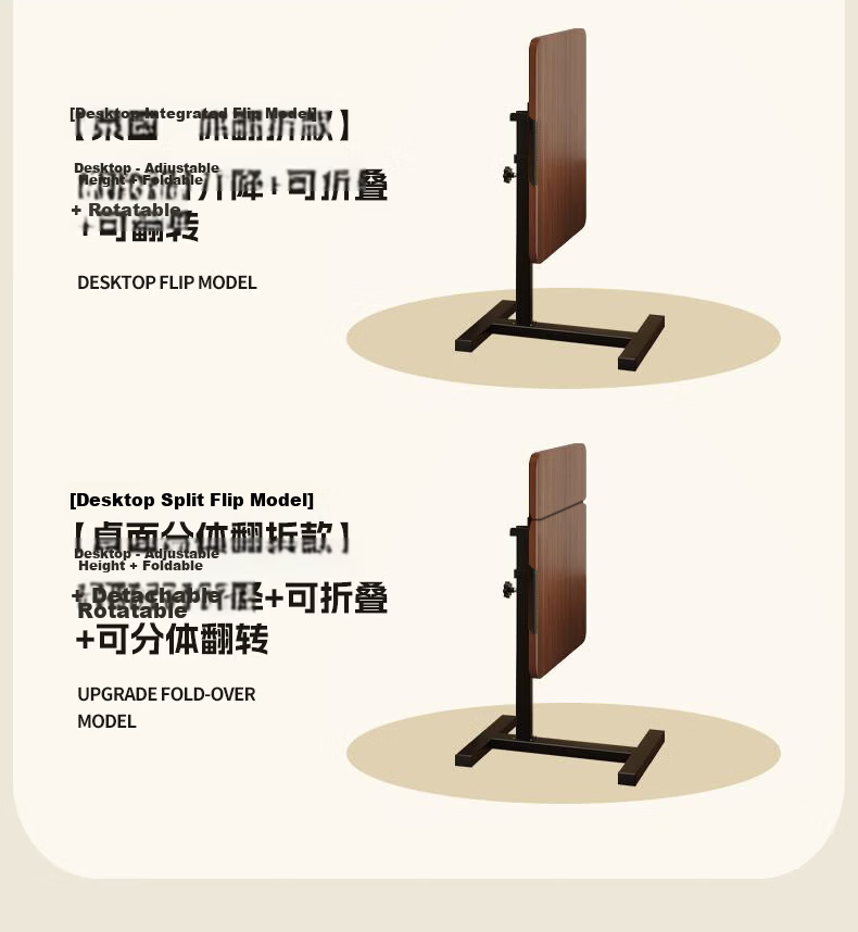 Quanpinwu Adjustable Bedside Table Computer Desk Mobile Foldable Study Writing Desk for Home Bedroom Living Room Sofa 18