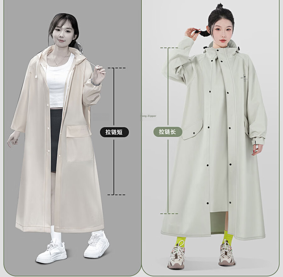 Zhengyu Women's Electric Bike Raincoat Adult Long Full-Body Anti-Storm Outdoor Hiking Rain Poncho New Model 9