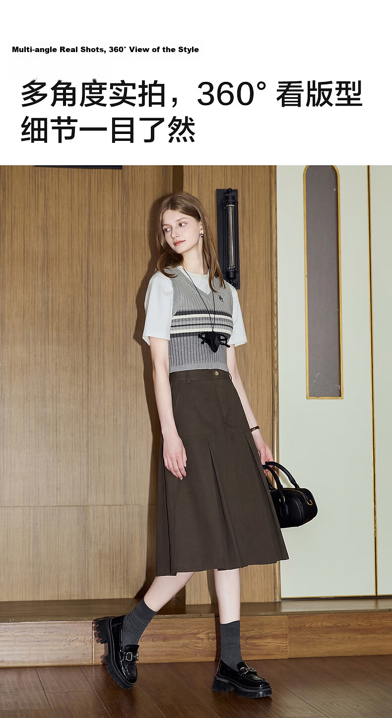 TonLion 2026 Spring Women's A-Line Mid-Length Skirt Brown M 6