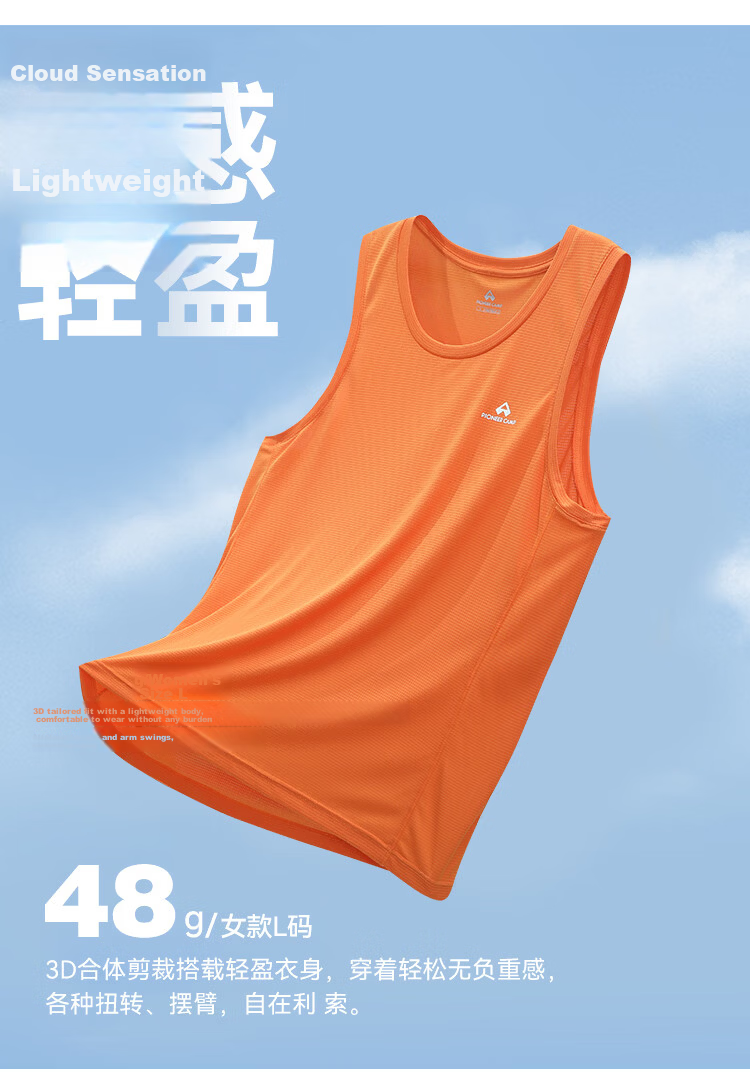 Toread Men's Quick-Dry Sleeveless T-Shirt Summer Lightweight Trail Running Moisture-Wicking Breathable Vest Yunxiao Blue 2XL 4