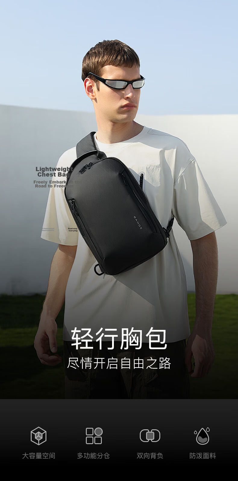 Bange Men's Large Capacity Crossbody Travel Chest Bag Large Capacity Tablet Casual Shoulder Bag Trendy 3077 Black 1