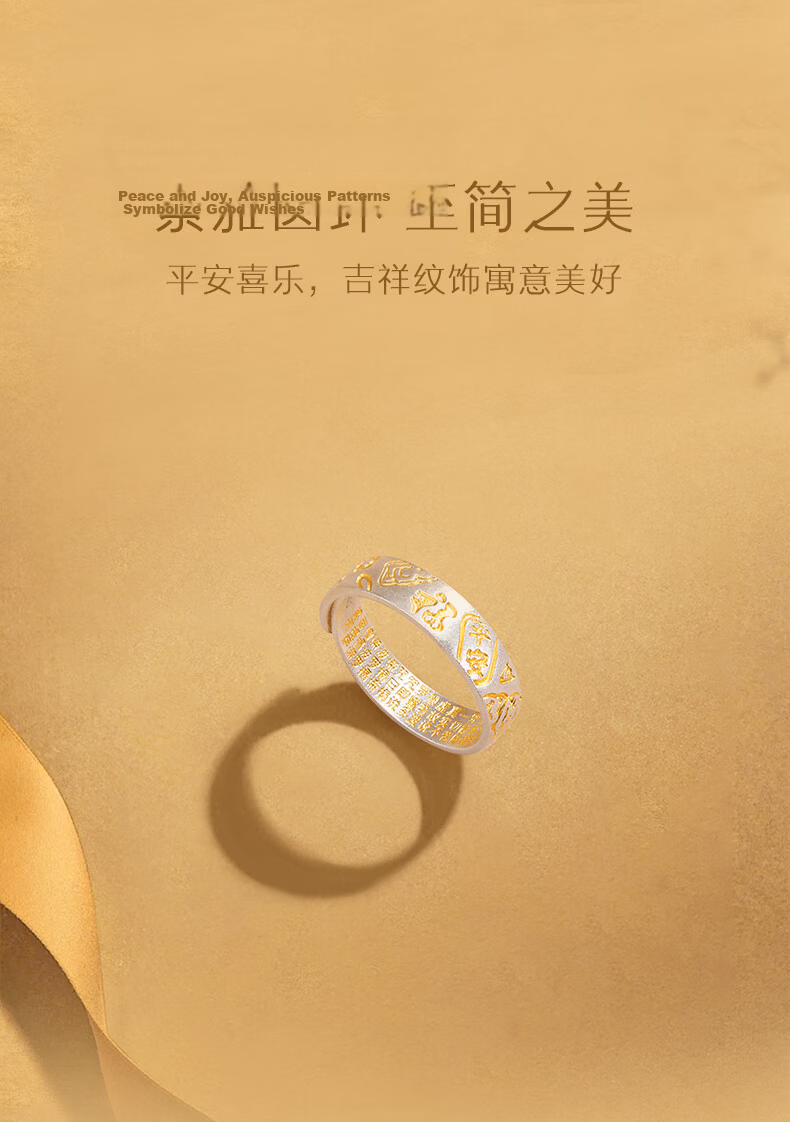 Jinliufu Auspicious Ring Pure Silver Unisex 925 Sterling Silver Inner Heart Small Lucky Cat Open Ancient Style Ring Qixi Festival Gift for Girlfriend 4