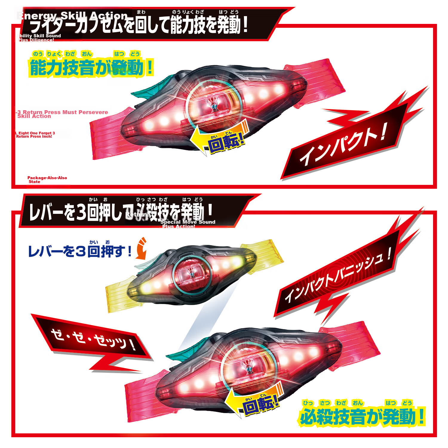 BANDAI Kamen Rider Zero-One DX Hiden Driver Transformation Belt Light and Sound Boys Birthday Gift 2