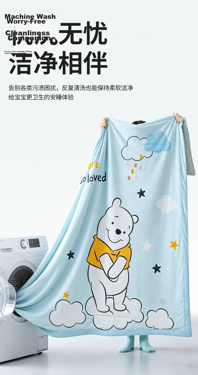 Disney Kids Kindergarten Summer Cooling Blanket Baby Bamboo Fiber Gauze Quilt Mickey 12