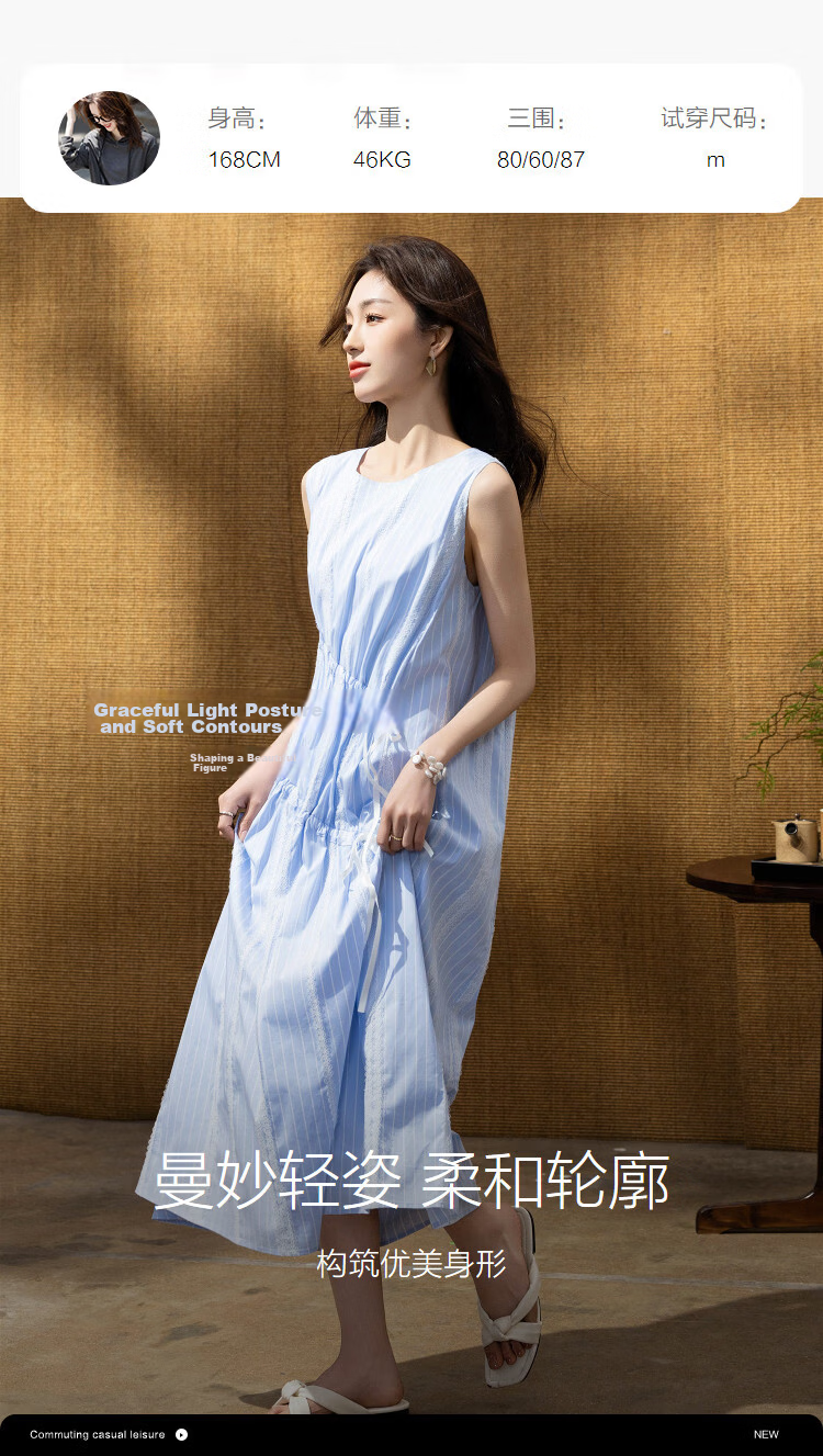 Demana [Cloud Oxygen Cotton] Summer Sweet Girl Striped Embroidered Drawstring Loose Slim Dress Women High-End Feel 9