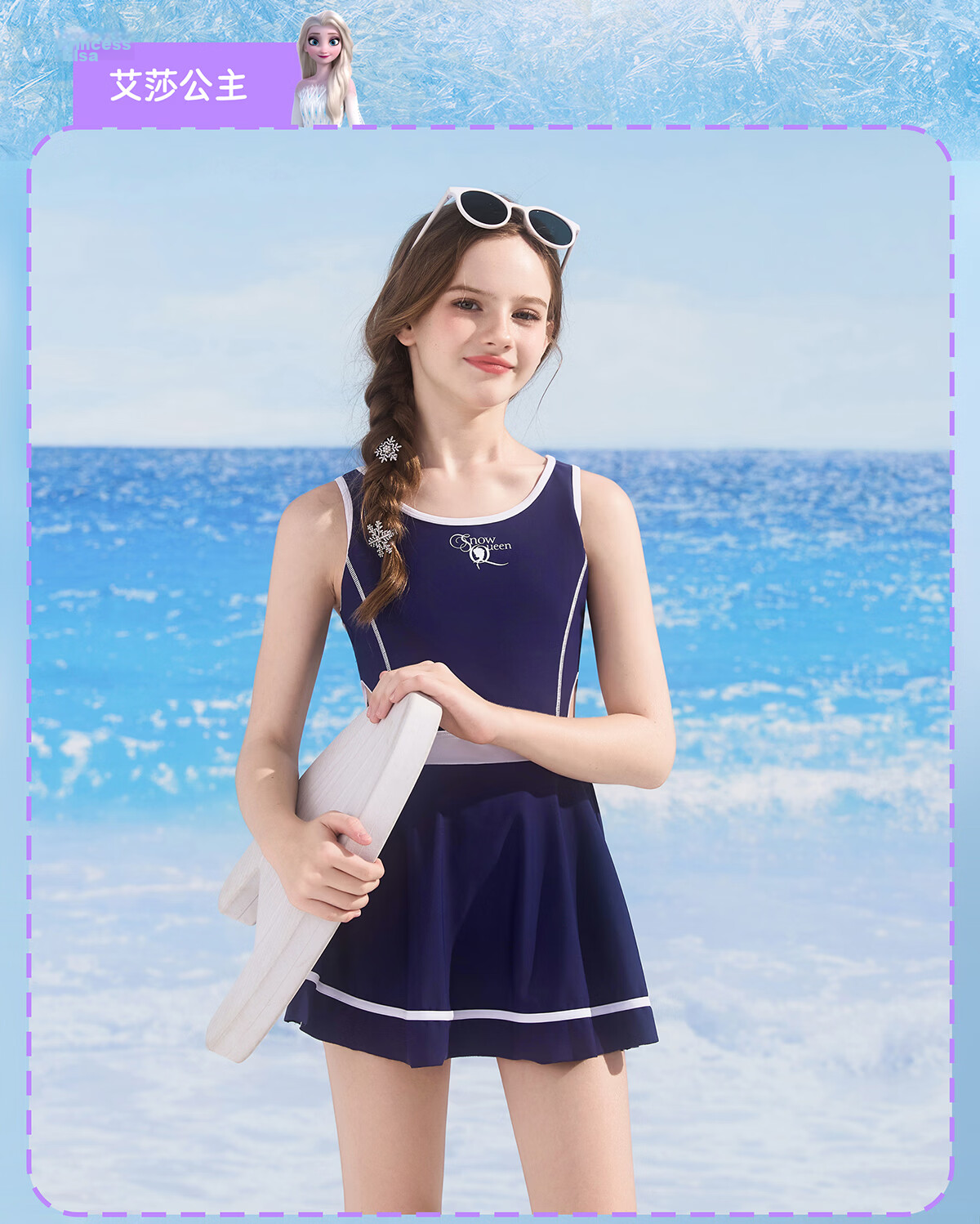 Disney Girls' Junior One-Piece Skirted Professional Swimsuit D36569S2G Navy Elsa Size 120 3