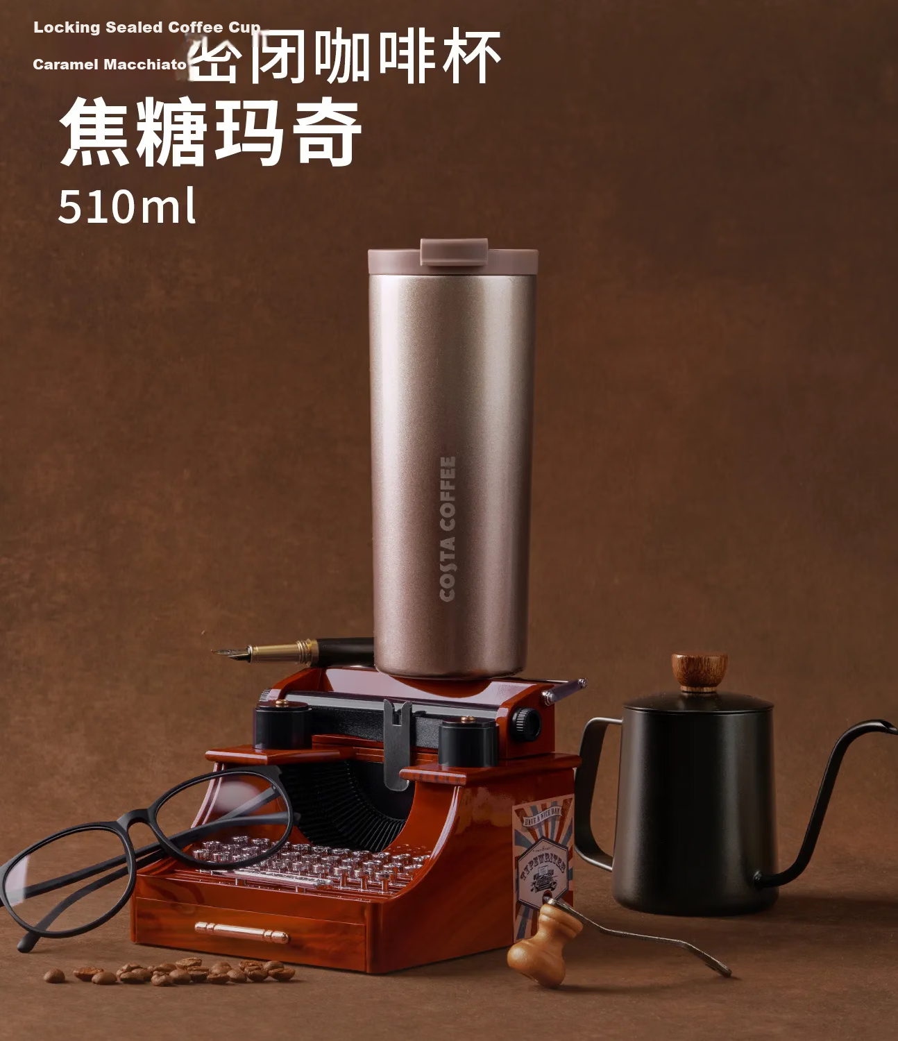 COSTA Insulated Coffee Life Series Water Bottle High-Quality Portable Coffee Cup for Men and Women 520 Gift 5