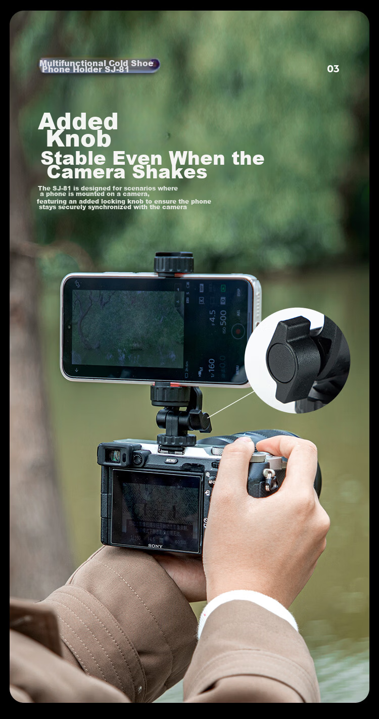 Fotopro SJ-81 Dual Cold Shoe Expansion 1/4" Mount Horizontal Vertical Tilt Shooting Phone Clamp 5