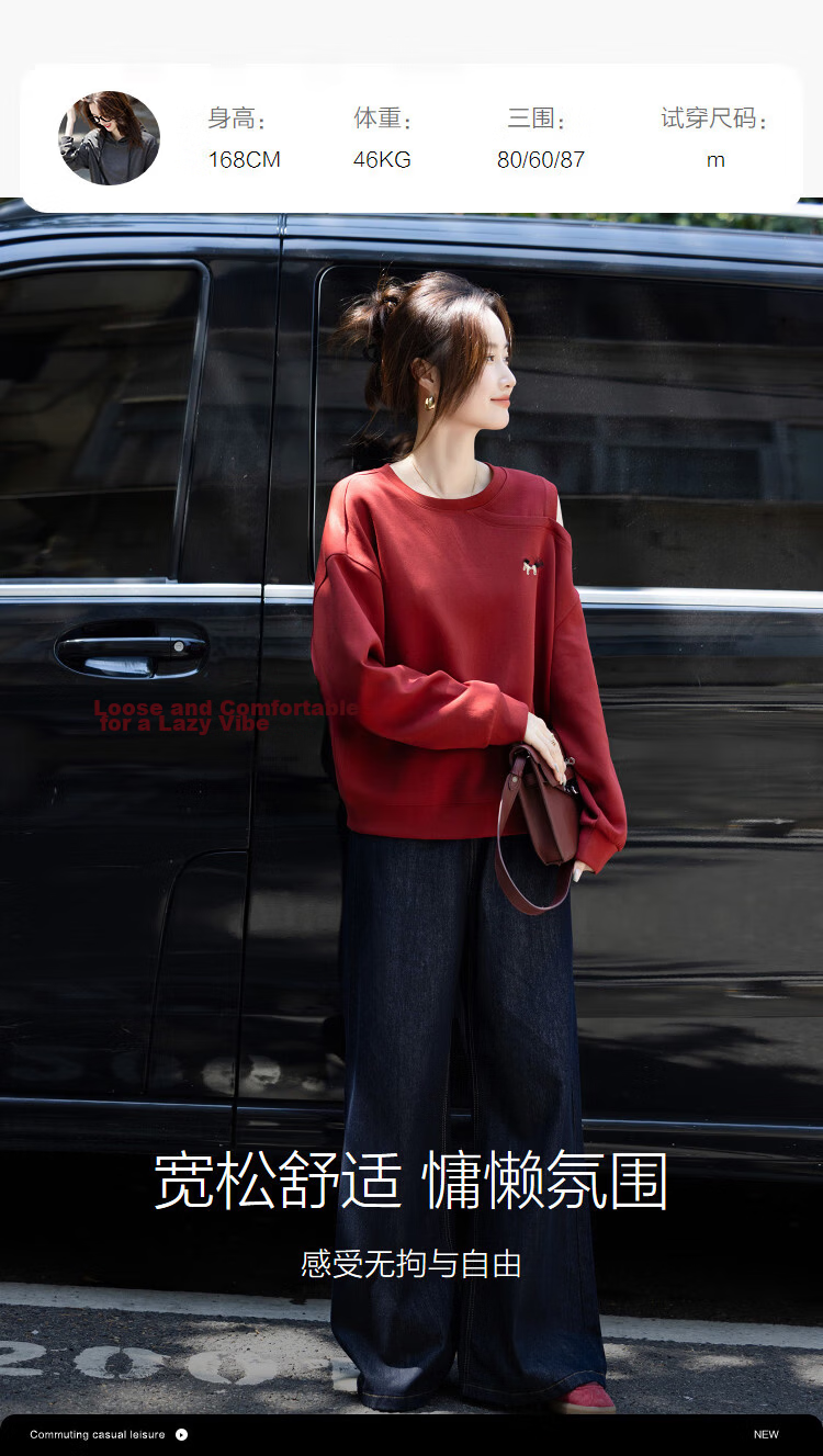 Demana [Relaxed Life] Autumn Simple Style Cloud Oxygen Cotton Off-Shoulder Embroidered Loose Fit Petite Elegant Sweatshirt for Women 7
