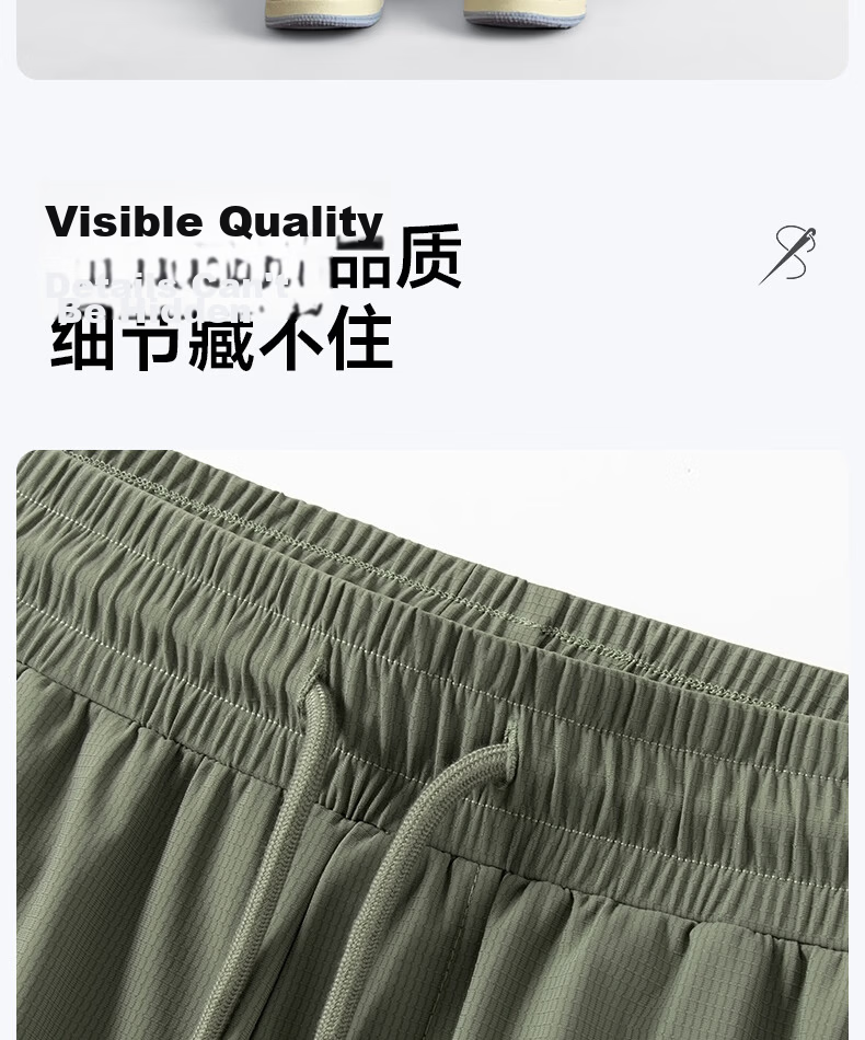 MINISO Men's Summer Cooling Wide-Leg Pants Outdoor Sports Sun Protection Breathable Thin Long Pants Z Black 2XL 27